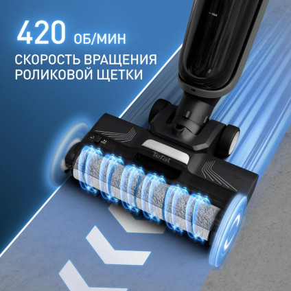 Вертикальный моющий пылесос Tefal X-Clean 4 GF5035F0