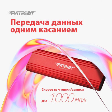 Внешний накопитель Patriot Transporter Lite 2TB PTPL2TBPEC