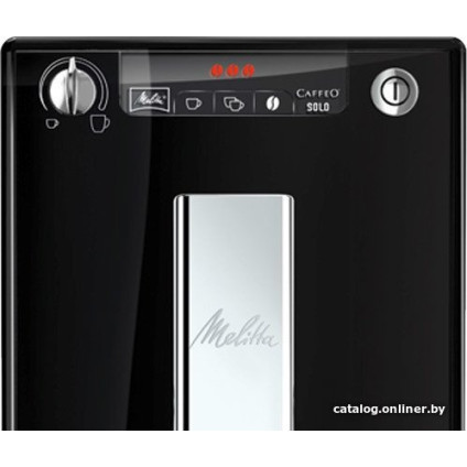 Кофемашина Melitta Caffeo Solo E950-101