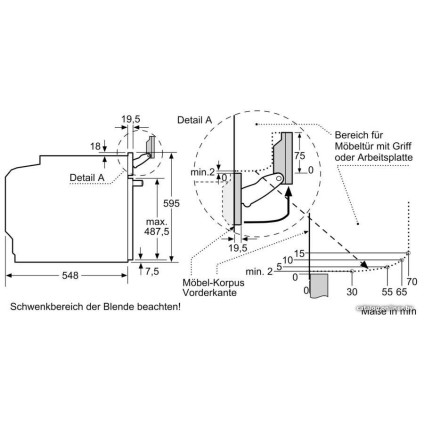 Электрический духовой шкаф Bosch Serie 8 HSG7364B1