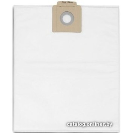 Комплект одноразовых мешков Karcher 6.904-315.0