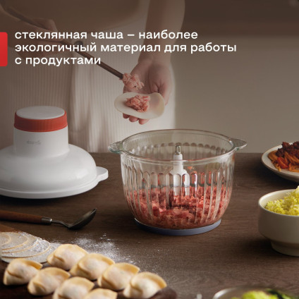 Чоппер Deerma DEM-JR10W