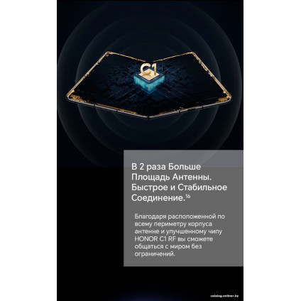 Телефон HONOR Magic V2 16GB/512GB международная версия с NFC (черный)