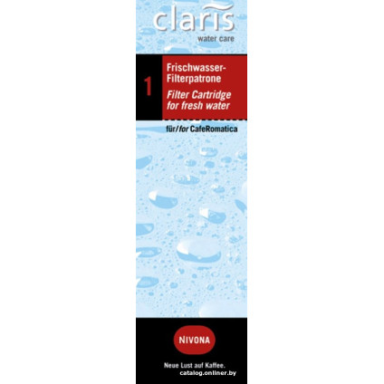 Фильтр для смягчения воды Nivona NIRF700