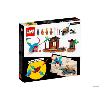 Конструктор LEGO Ninjago 71759 Драконий храм ниндзя