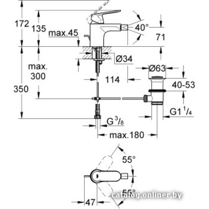 Смеситель Grohe Eurosmart Cosmopolitan 32839000