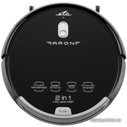Робот-пылесос ETA Aron 2512 90000