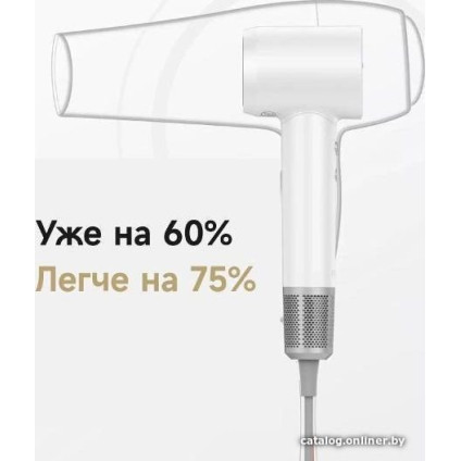 Фен Laifen Retro Blue