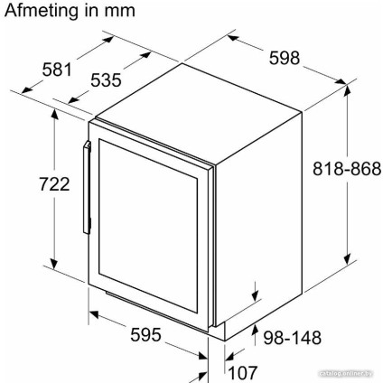Винный шкаф Siemens iQ500 KU21WAHG0