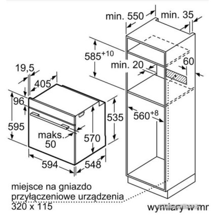 Электрический духовой шкаф Bosch HBA534EB0