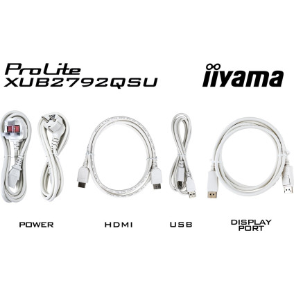 Монитор Iiyama ProLite XUB2792QSU-W6