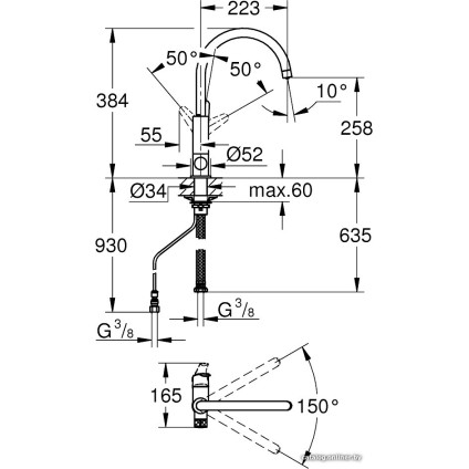Смеситель Grohe Blue Pure BauCurve 31723000