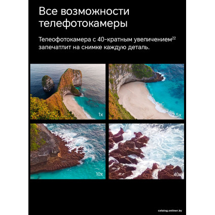 Телефон HONOR Magic V2 16GB/512GB международная версия с NFC (черный)