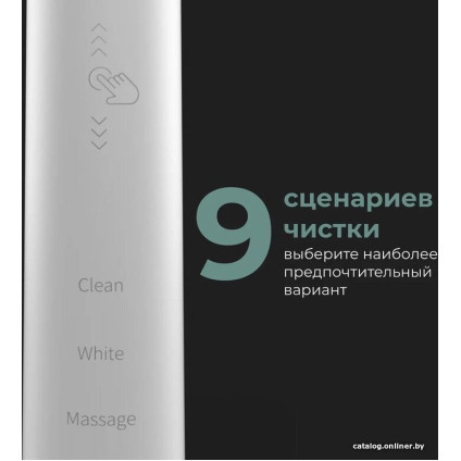 Электрическая зубная щетка AENO DB3