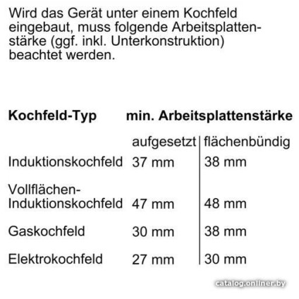 Электрический духовой шкаф Bosch Serie 8 HSG7364B1