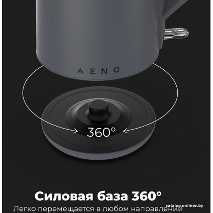 Электрический чайник AENO EK4