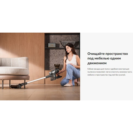 Пылесос Jimmy Cordless Vacuum Cleaner JV83 Pro (черный/серый)