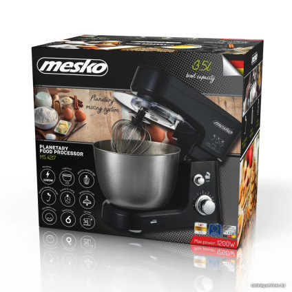 Планетарный миксер Mesko MS 4217