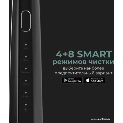 Электрическая зубная щетка AENO DB2S (3 насадки, черный)