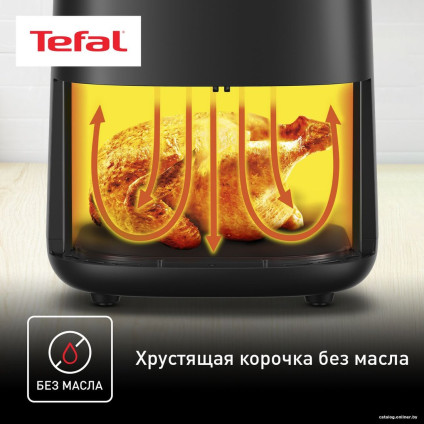 Аэрогриль (аэрофритюрница) Tefal EY145B10