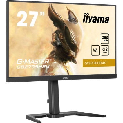 Игровой монитор Iiyama G-Master Gold Phoenix GB2795HSU-B1