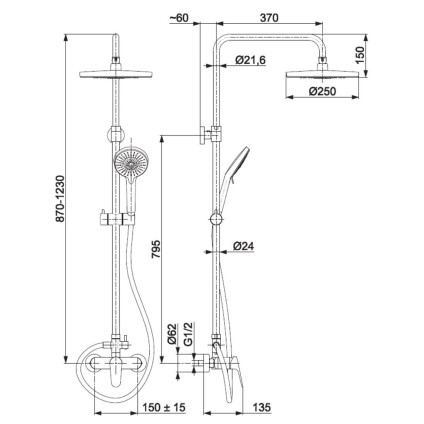 Душевая система  KFA Otava 555691081
