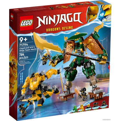 Конструктор LEGO Ninjago 71794 Командные роботы ниндзя Ллойда и Арин