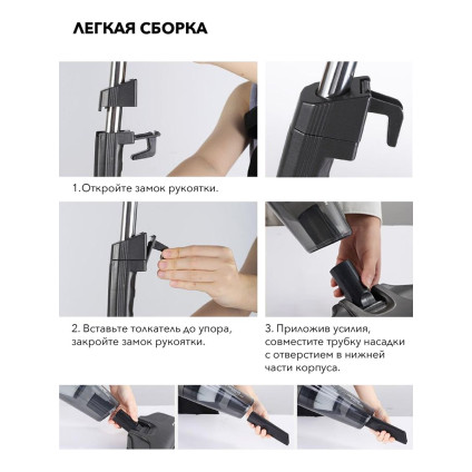 Пылесос Deerma DX115C