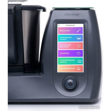 Кухонный комбайн Kohersen CY021 (серый)