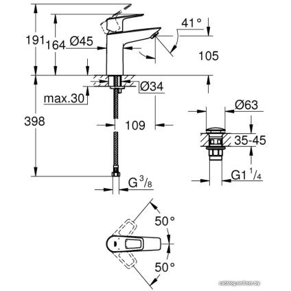 Смеситель Grohe Bauloop 23886001