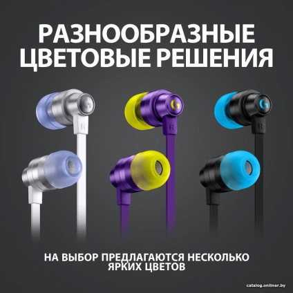 Наушники Logitech G333 (фиолетовый)