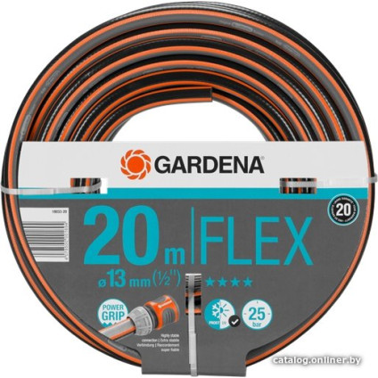 Шланг Gardena Шланг Flex 18033-20 (1/2", 20 м)