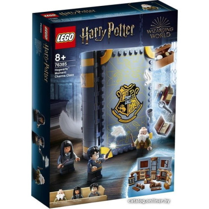 Конструктор LEGO Harry Potter 76385 Учеба в Хогвартсе: Урок заклинаний