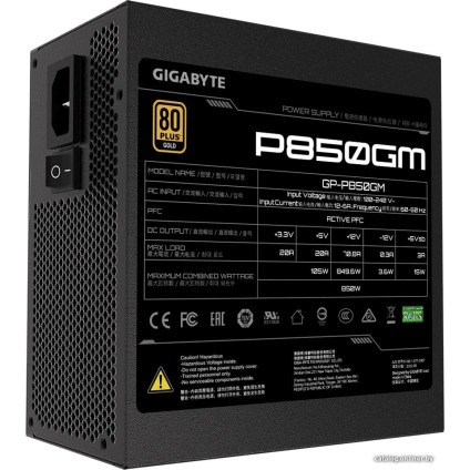 Блок питания Gigabyte P850GM
