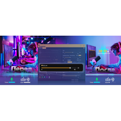 Проводной микрофон Maono PD100X RGB