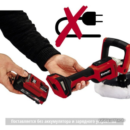 Полировальная машина Einhell PXC CE-CP 18/180 Li E-Solo (без АКБ)