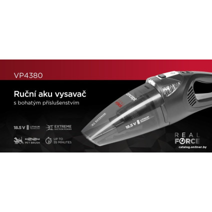 Пылесос Concept VP4380