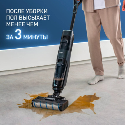 Вертикальный моющий пылесос Tefal X-Clean 4 GF5035F0