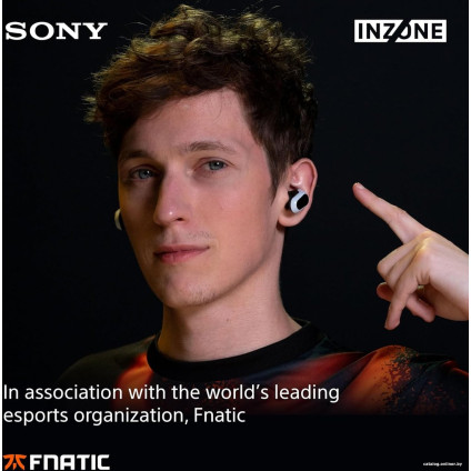 Наушники Sony Inzone Buds (белый)