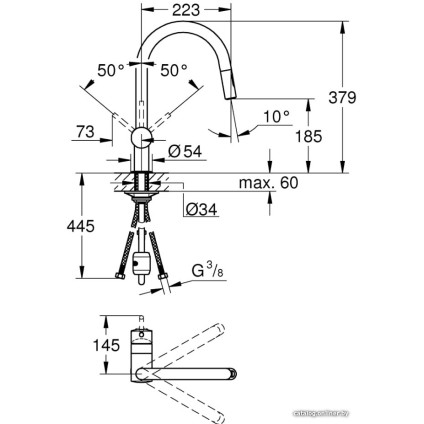 Смеситель Grohe Minta 32321AL2
