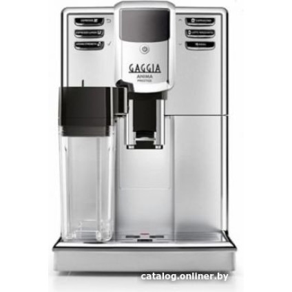 Кофемашина Gaggia Anima Prestige RI8762/01
