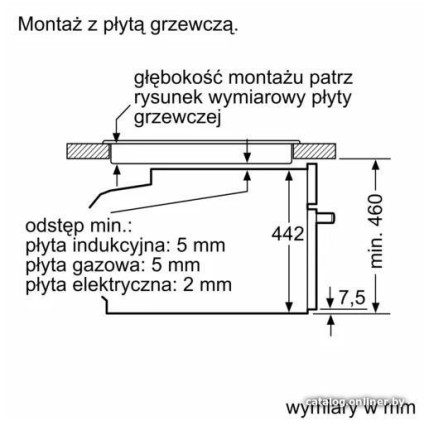 Электрический духовой шкаф Bosch Serie 8 CMG7361B1