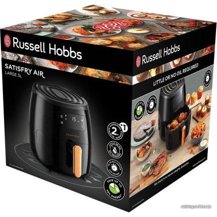 Аэрогриль (аэрофритюрница) Russell Hobbs Satisfry 26510-56