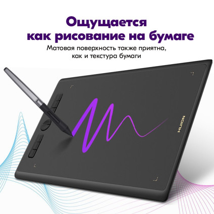 Графический планшет Huion Inspiroy H610X (черный)
