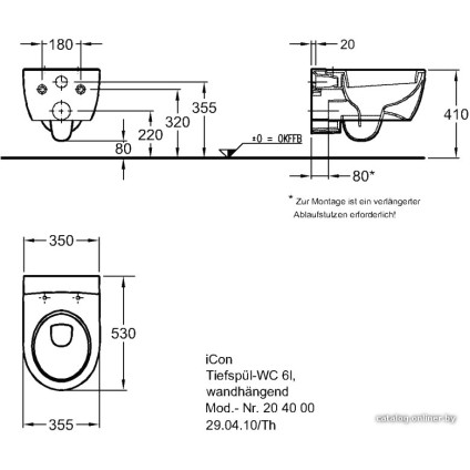 Унитаз подвесной Keramag iCon 204000000 (без сиденья)