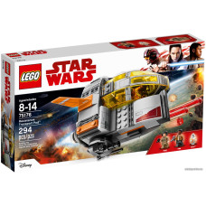 Конструктор LEGO Star Wars 75176 Транспортный корабль сопротивления