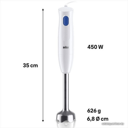 Погружной блендер Braun MQ10.001MWH