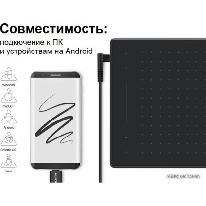 Графический планшет Huion Inspiroy RTM-500 (черный)