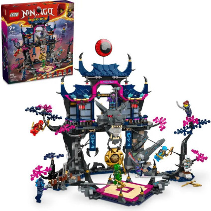 Конструктор LEGO Ninjago Додзе Тени Волчьей Маски 71813