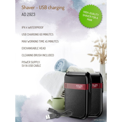 Электробритва Adler AD 2923